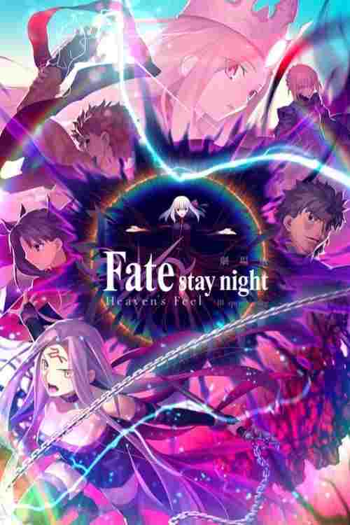 Fate/stay night: Heaven's Feel III. Spring Song  oglądaj online za darmo