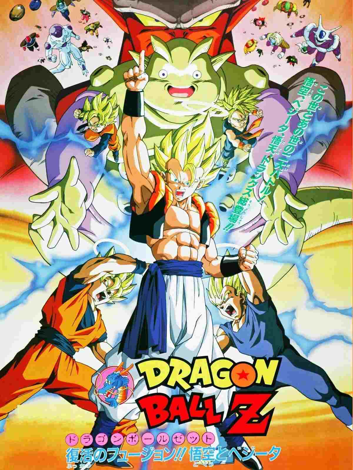 Dragon Ball Z: Fuzja  oglądaj online za darmo