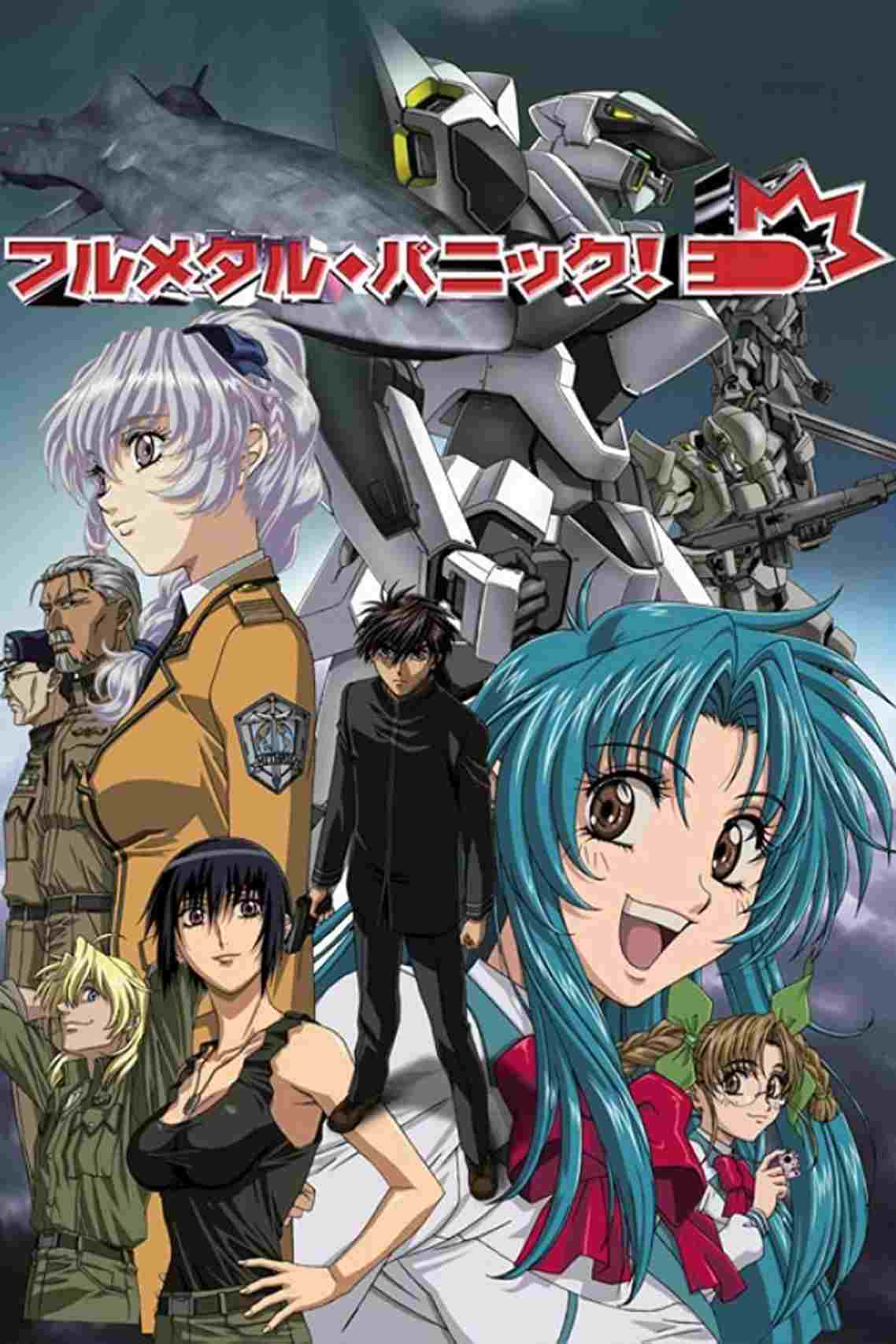 Full Metal Panic!  oglądaj online za darmo