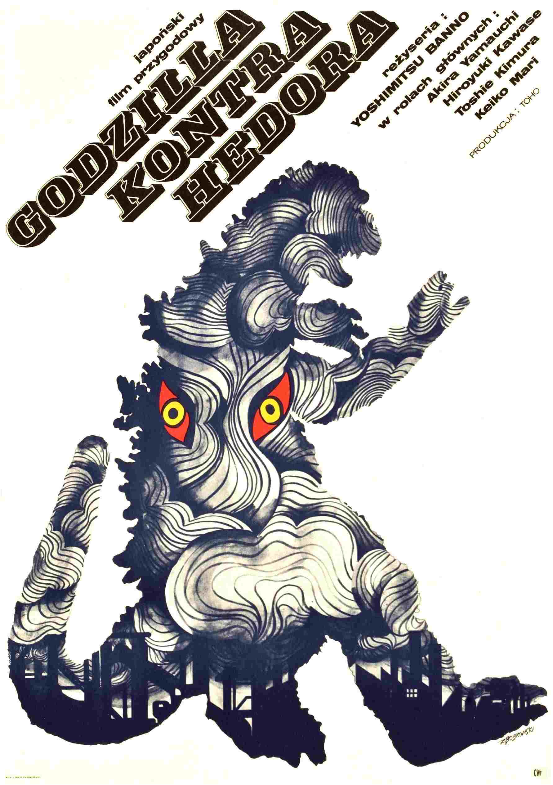 Godzilla kontra Hedora  Oglądaj online za darmo w dobrej jakości