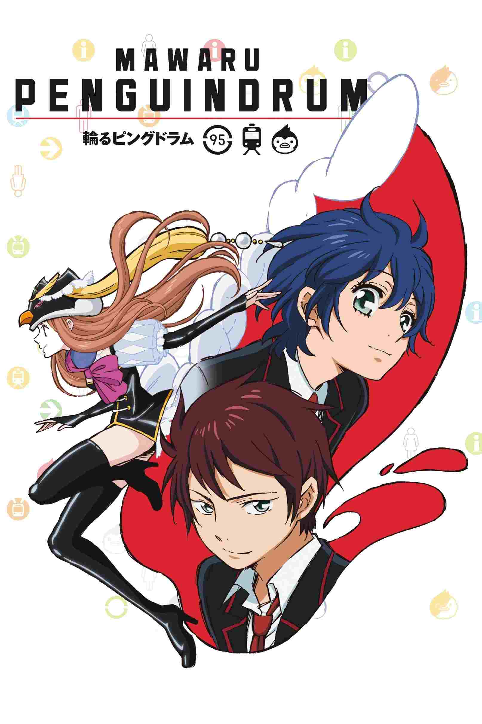 Mawaru Penguindrum  Oglądaj online za darmo w dobrej jakości