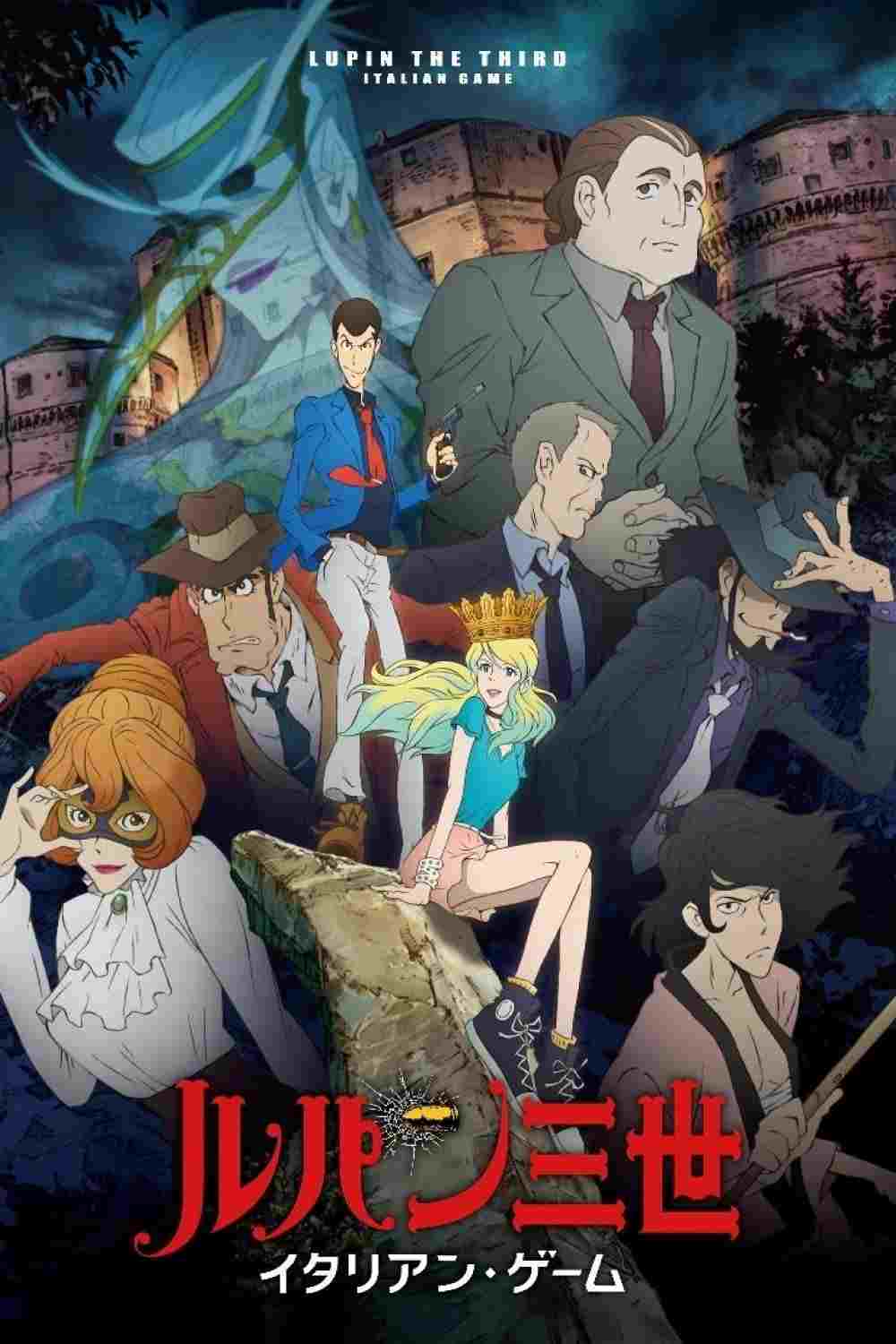 Lupin III: Italian Game  Oglądaj w HD online