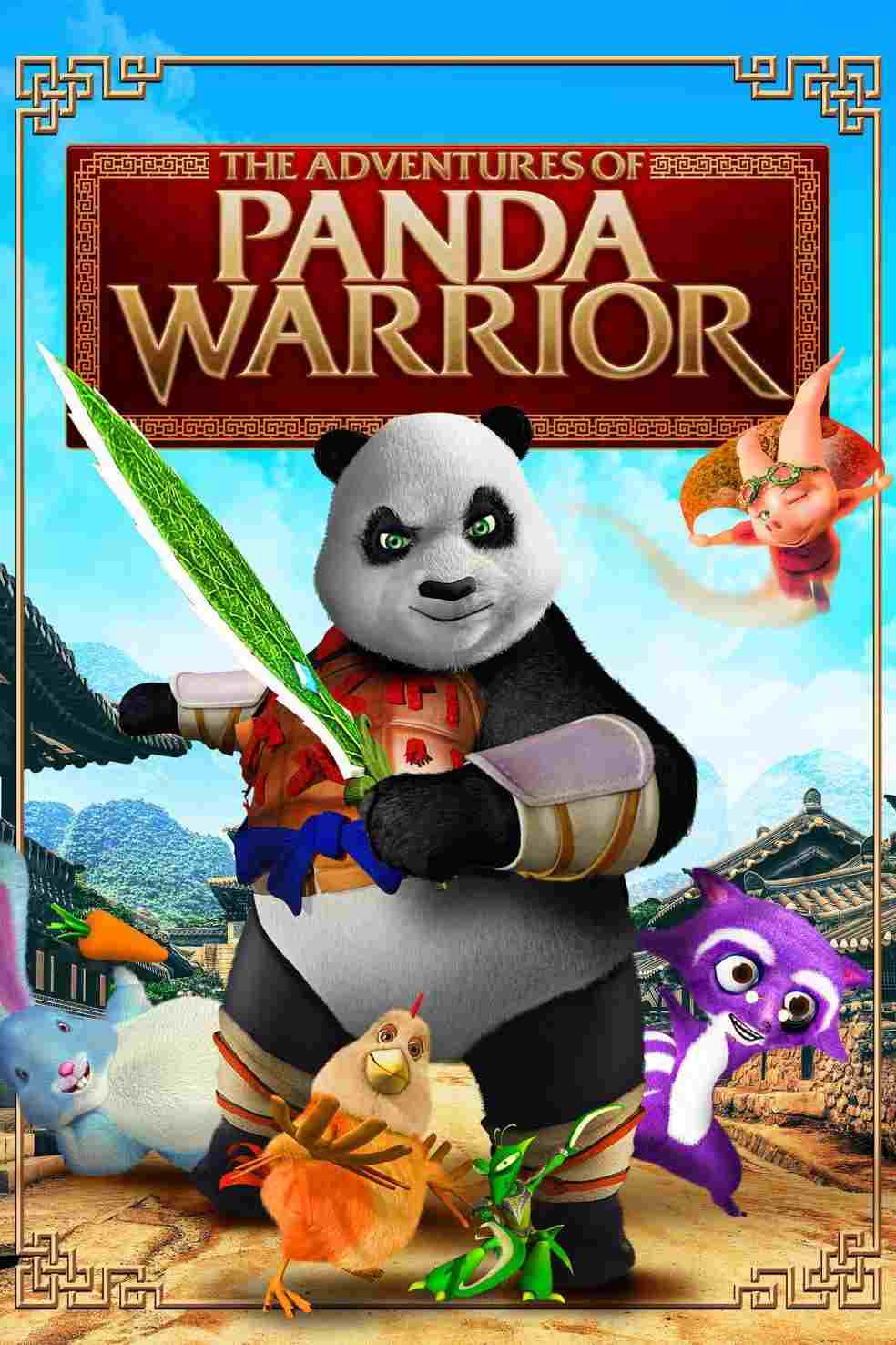 大兵金寶  oglądaj online za darmo
