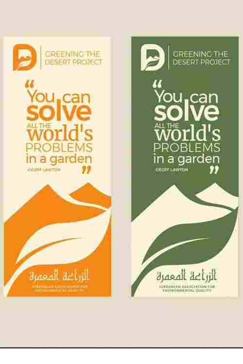 Greening the Desert  Oglądaj w HD online