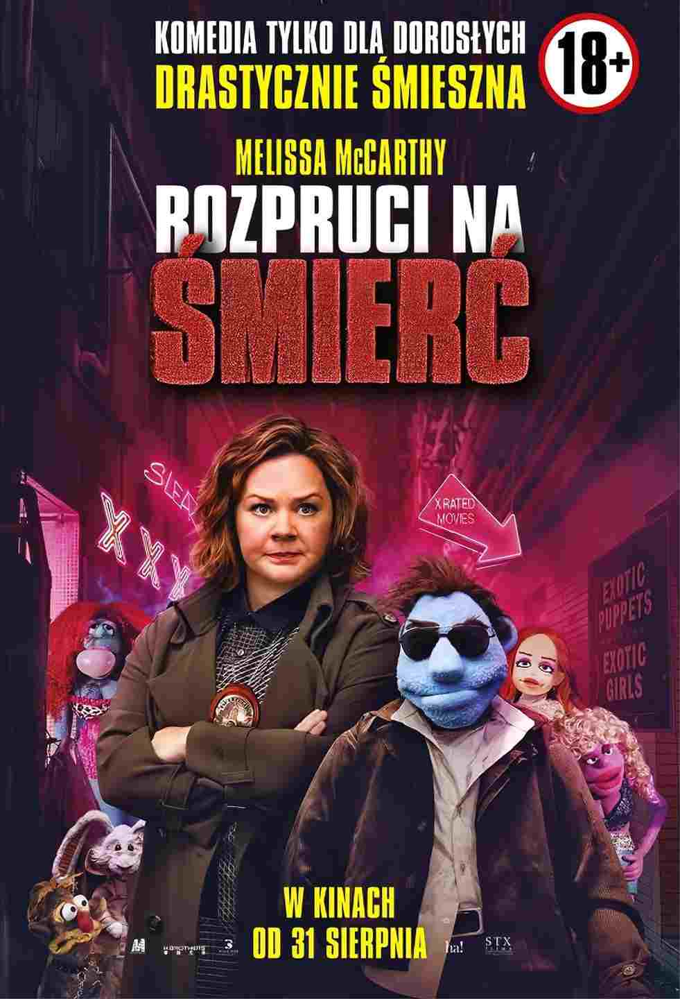 Rozpruci na śmierć  oglądaj online za darmo