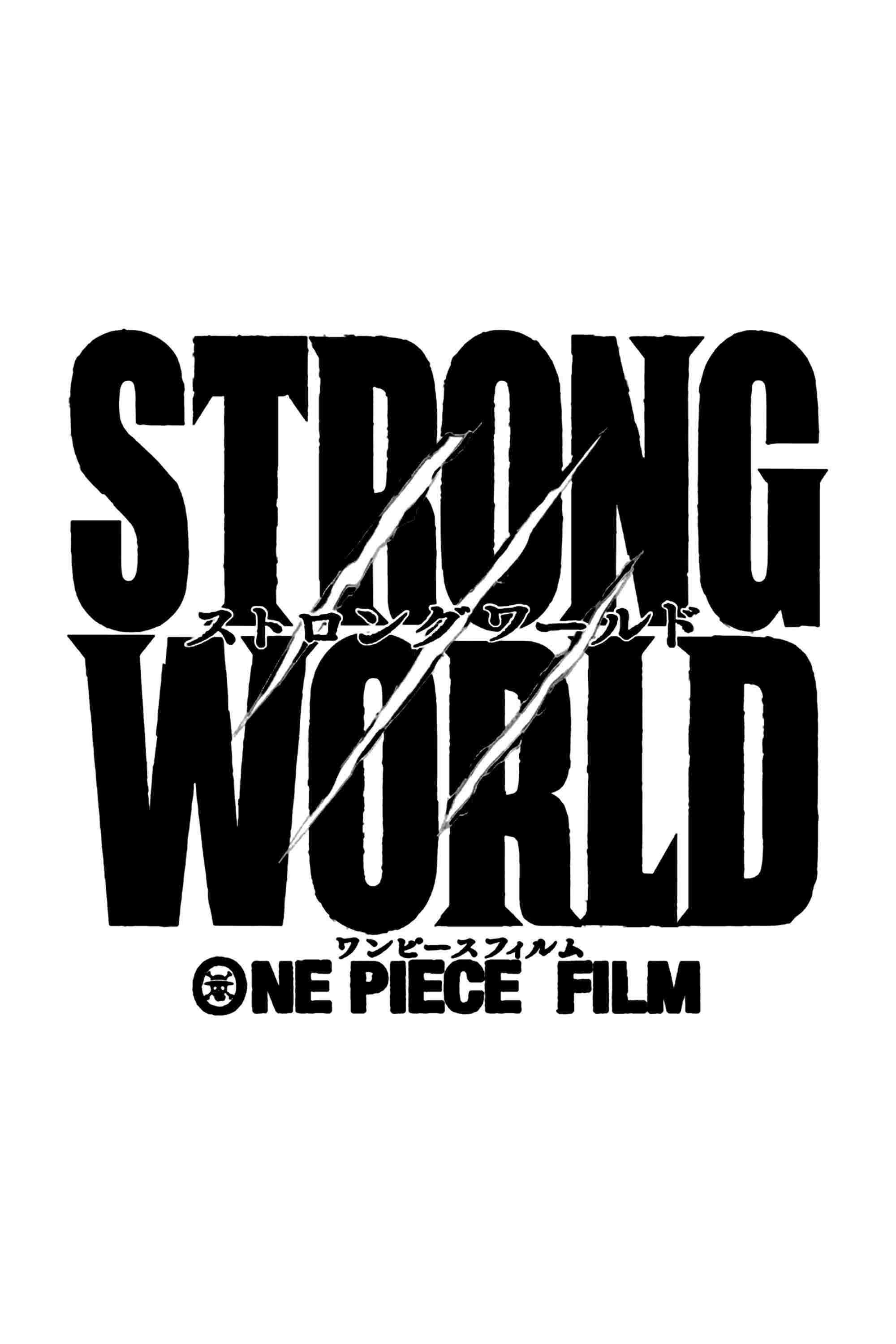 ワンピース フィルム ストロングワールド  oglądaj online za darmo