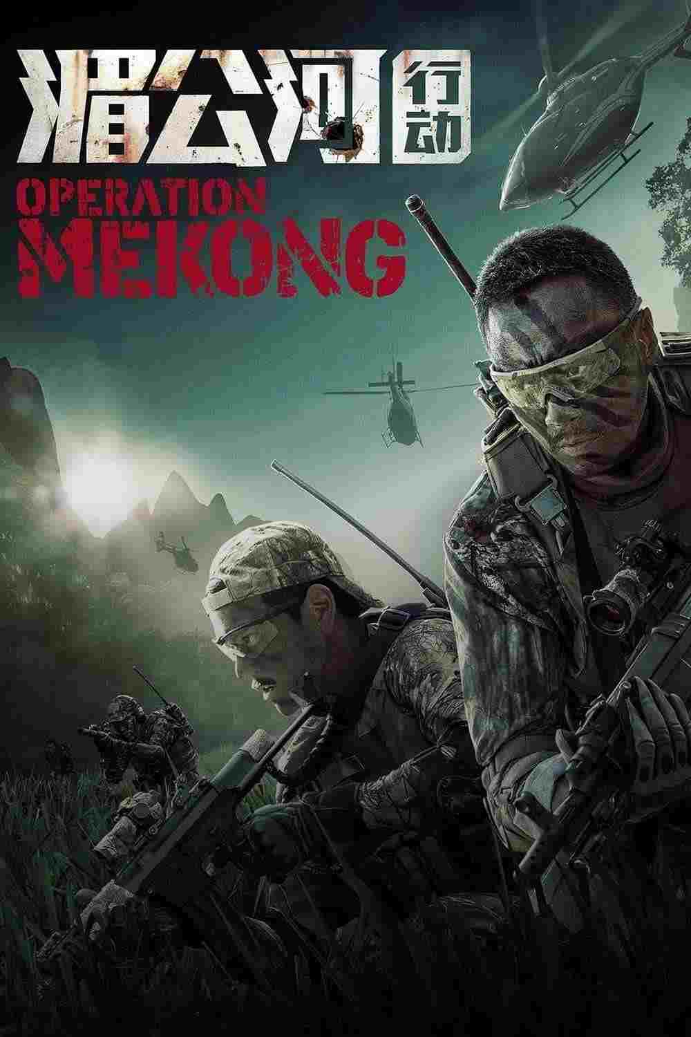 Operacja Mekong  oglądaj online za darmo