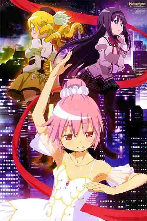 魔法少女まどか☆マギカ コンセプトムービー  oglądaj online za darmo