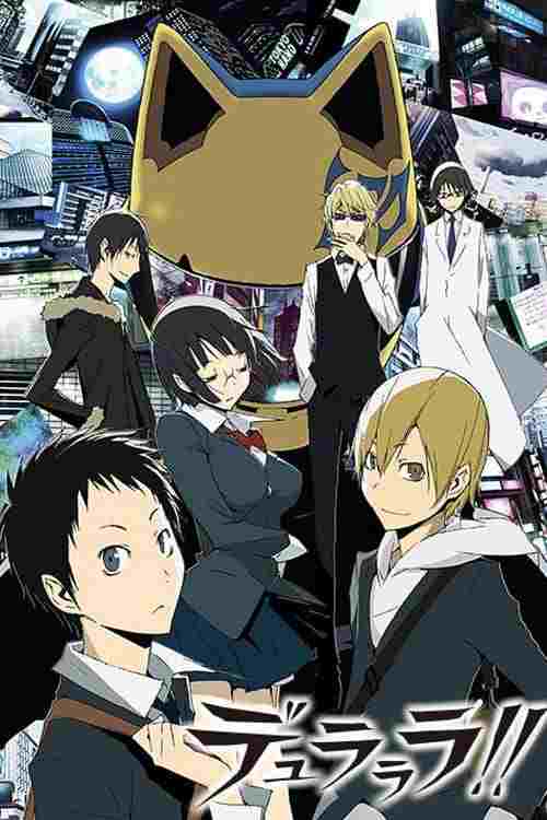 Durarara!!  oglądaj online za darmo