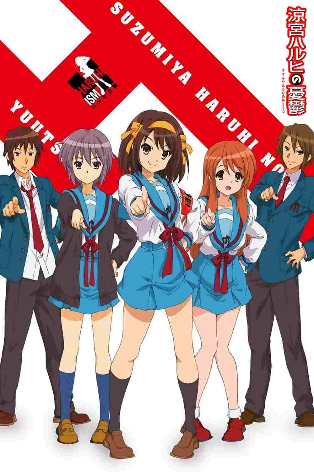 Melancholia Haruhi Suzumiyi  oglądaj online za darmo