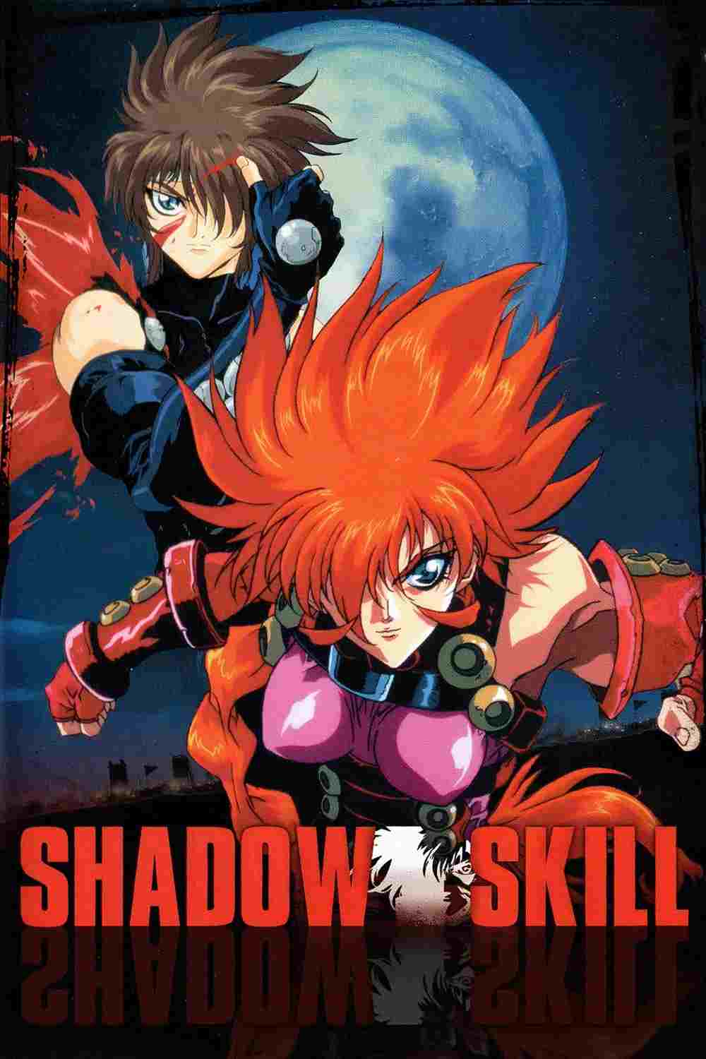  SHADOW SKILL ~影技~  Oglądaj w HD online