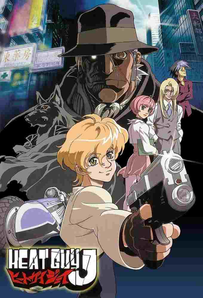  ヒートガイジェイ  Oglądaj w HD online