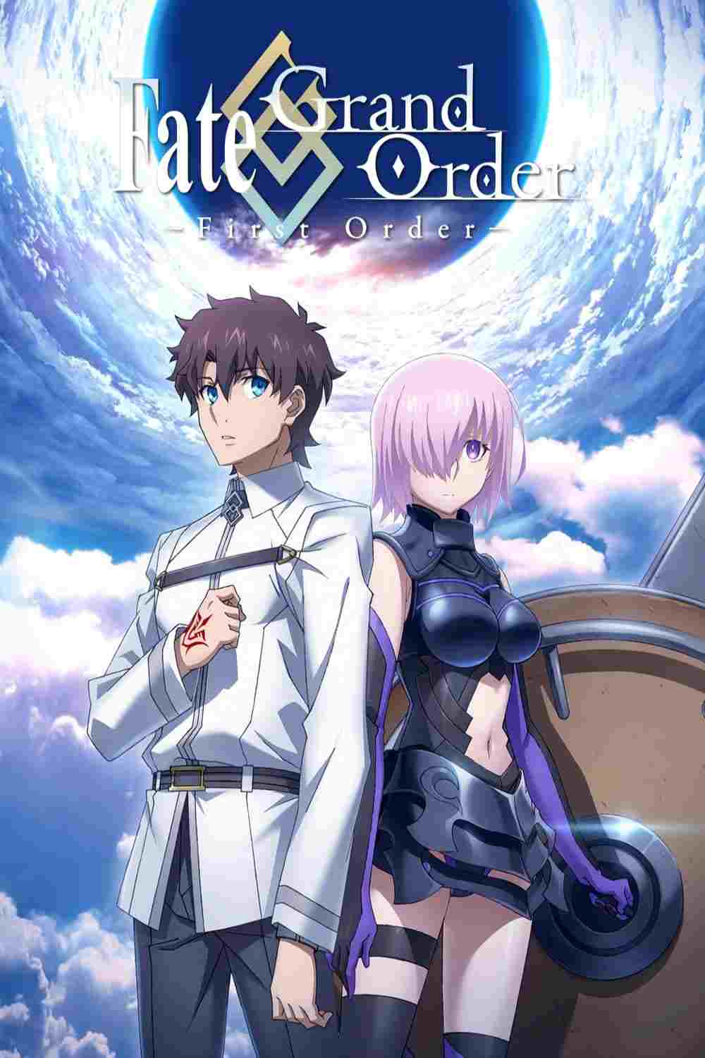 Fate/Grand Order: First Order  oglądaj online za darmo