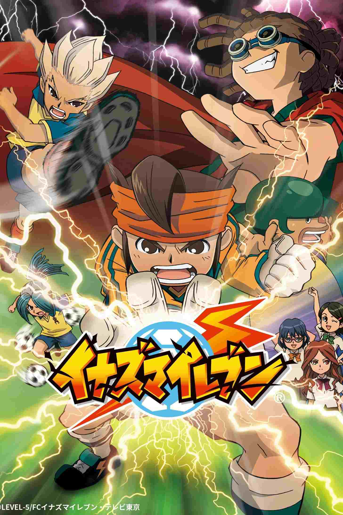 Inazuma Eleven  oglądaj online za darmo