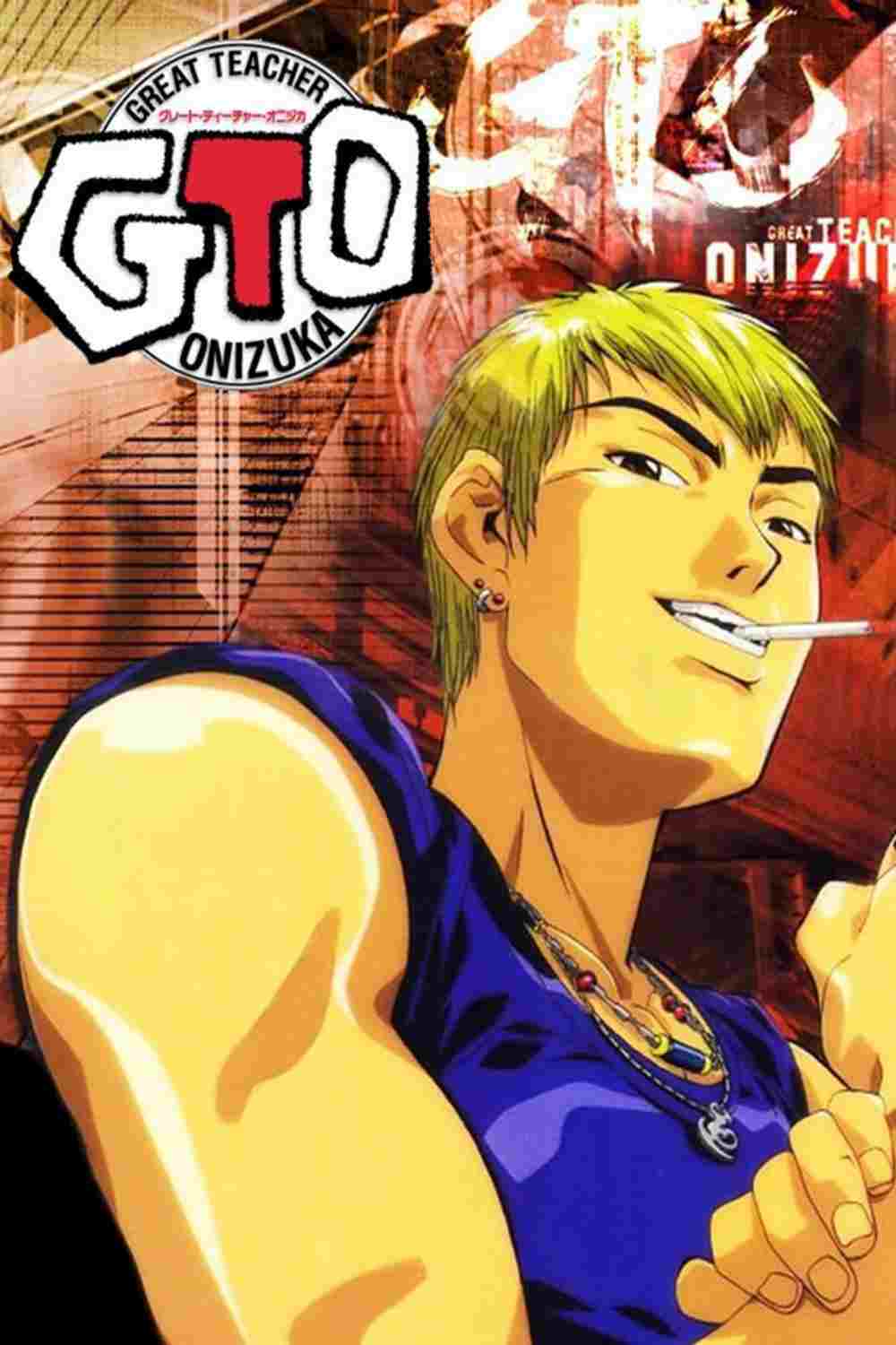 Great Teacher Onizuka  oglądaj online za darmo