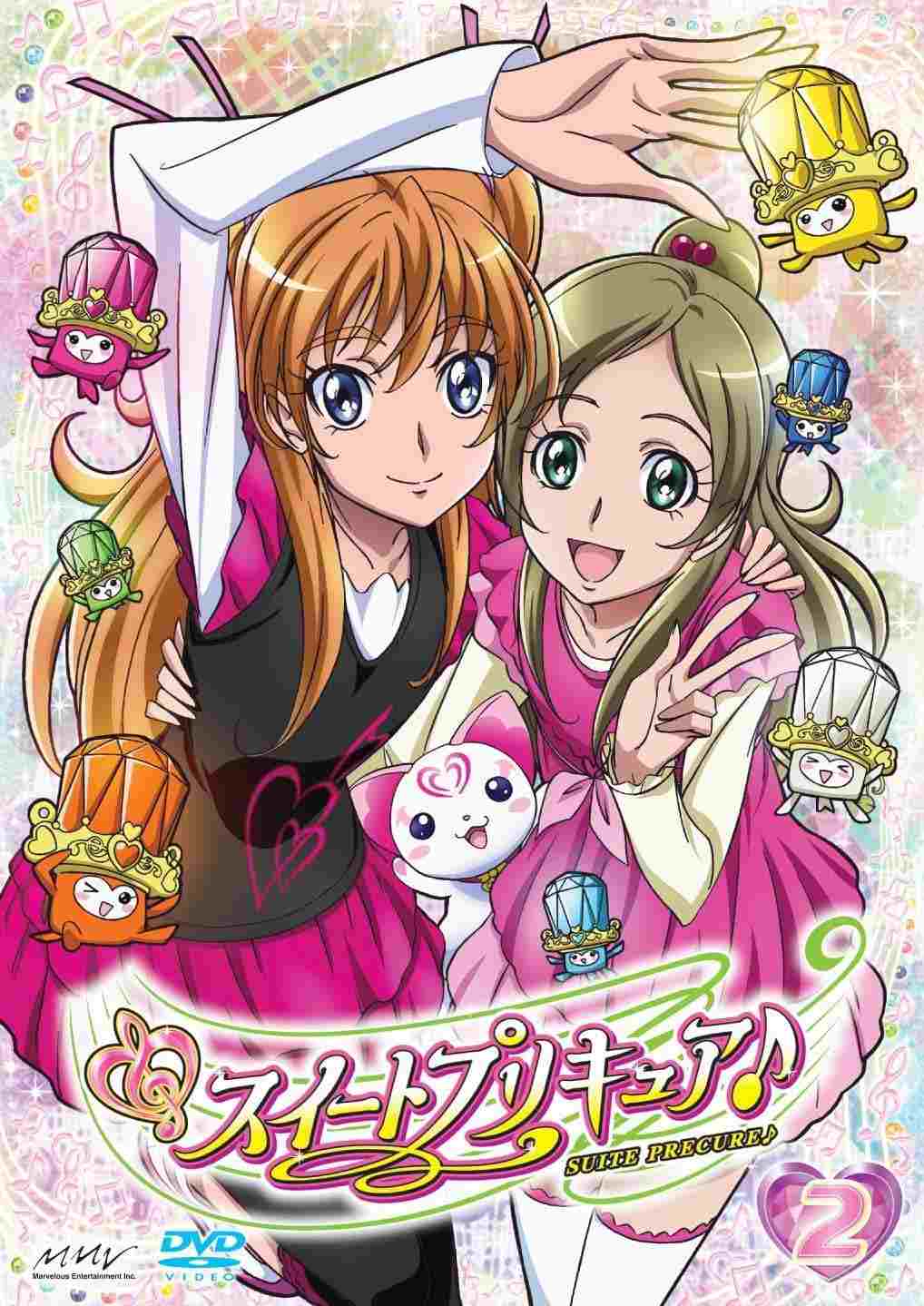 Suite Precure♪  oglądaj online za darmo