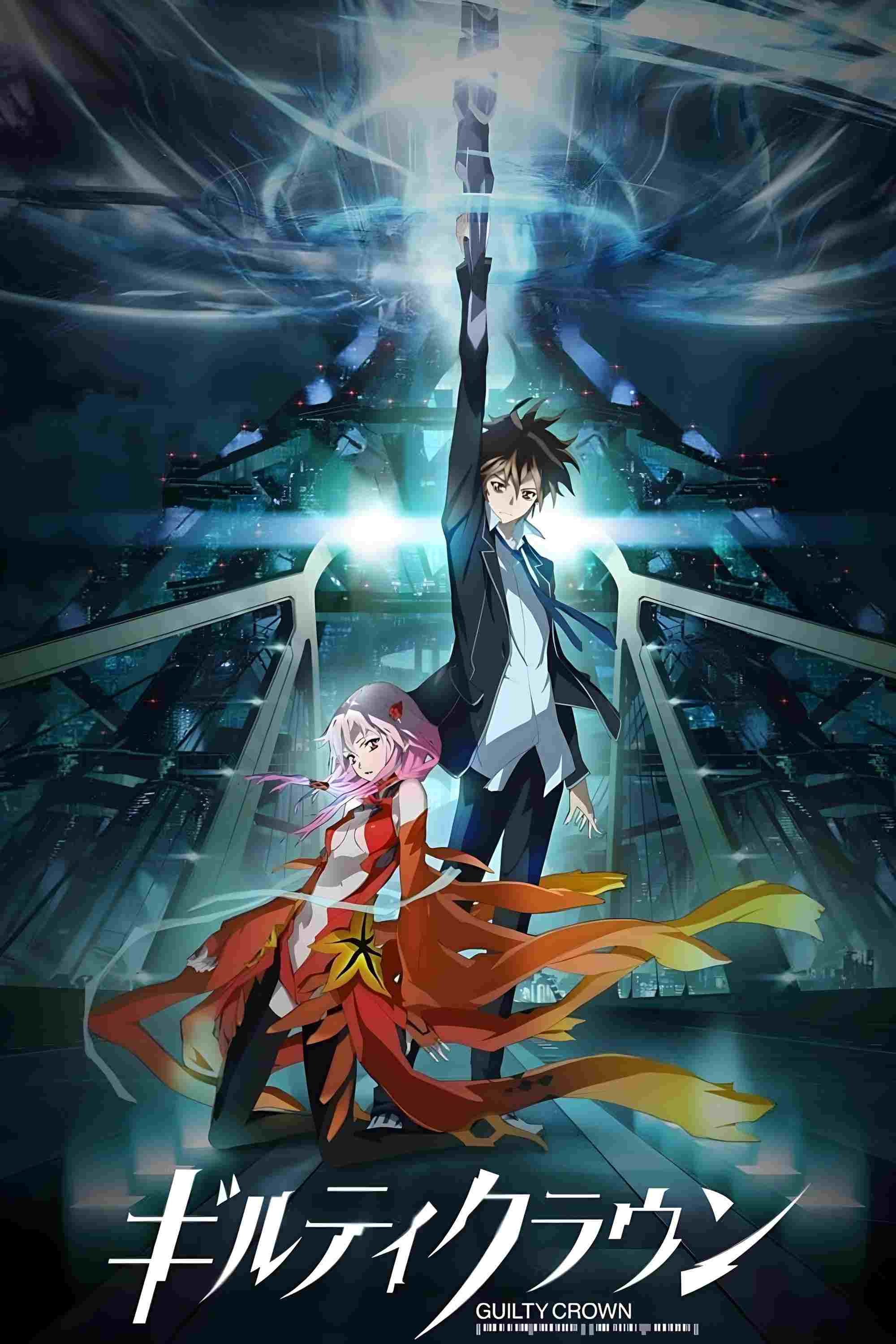 Guilty Crown  oglądaj online za darmo