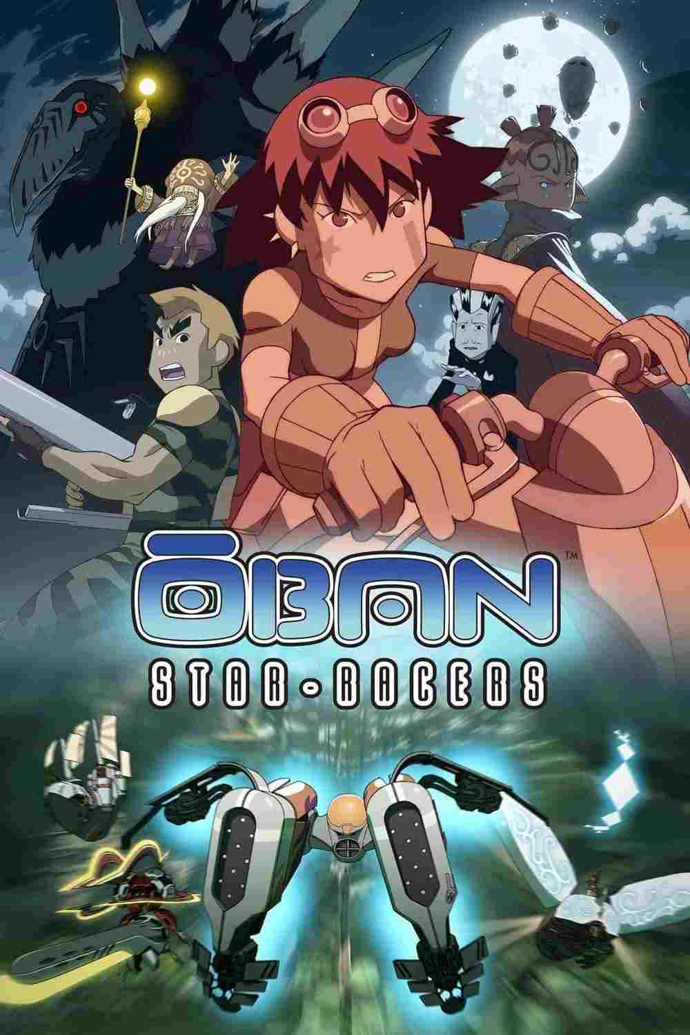 Ōban Star-Racers  oglądaj online za darmo