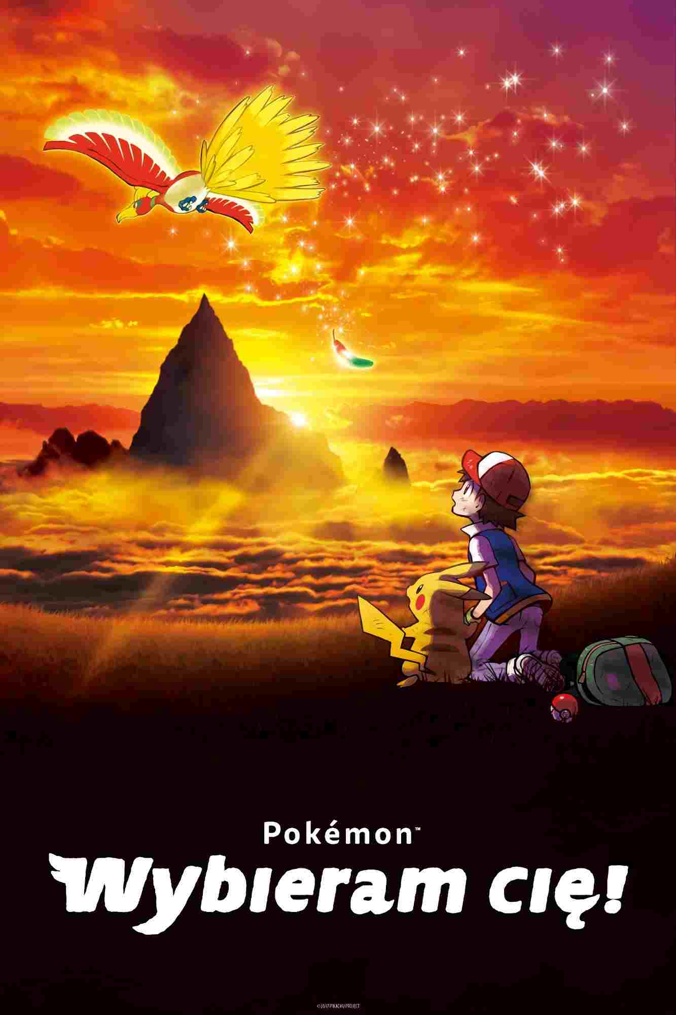 Film Pokémon: Wybieram cię!  oglądaj online za darmo