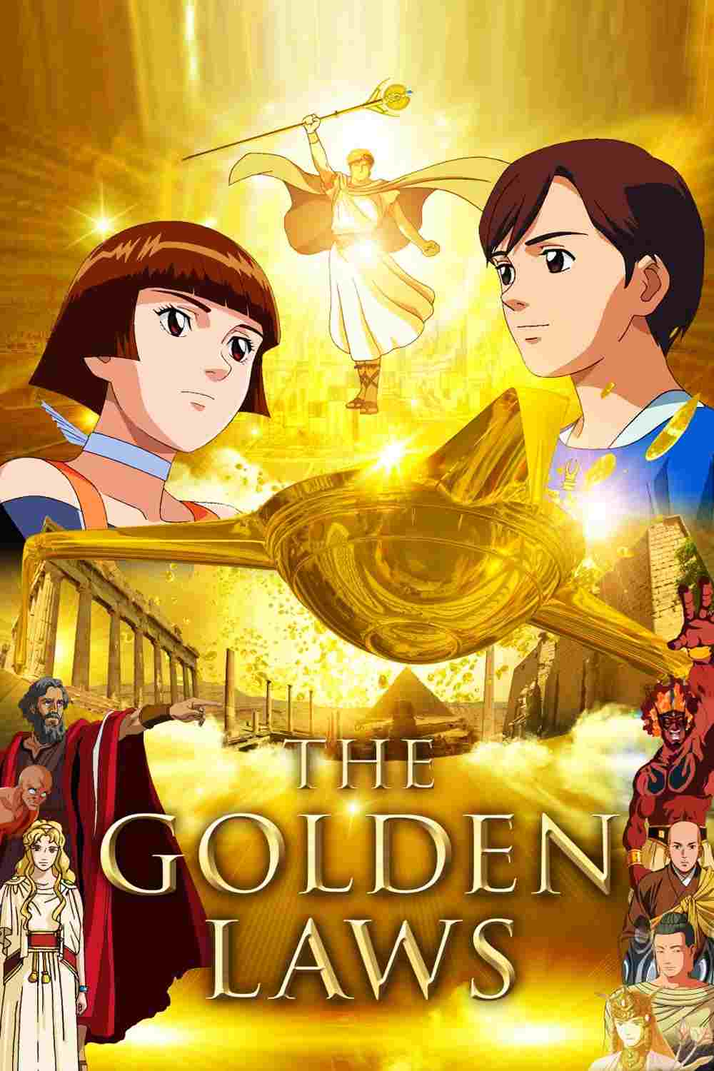 黄金の法 エル・カンターレの歴史観  Oglądaj w HD online