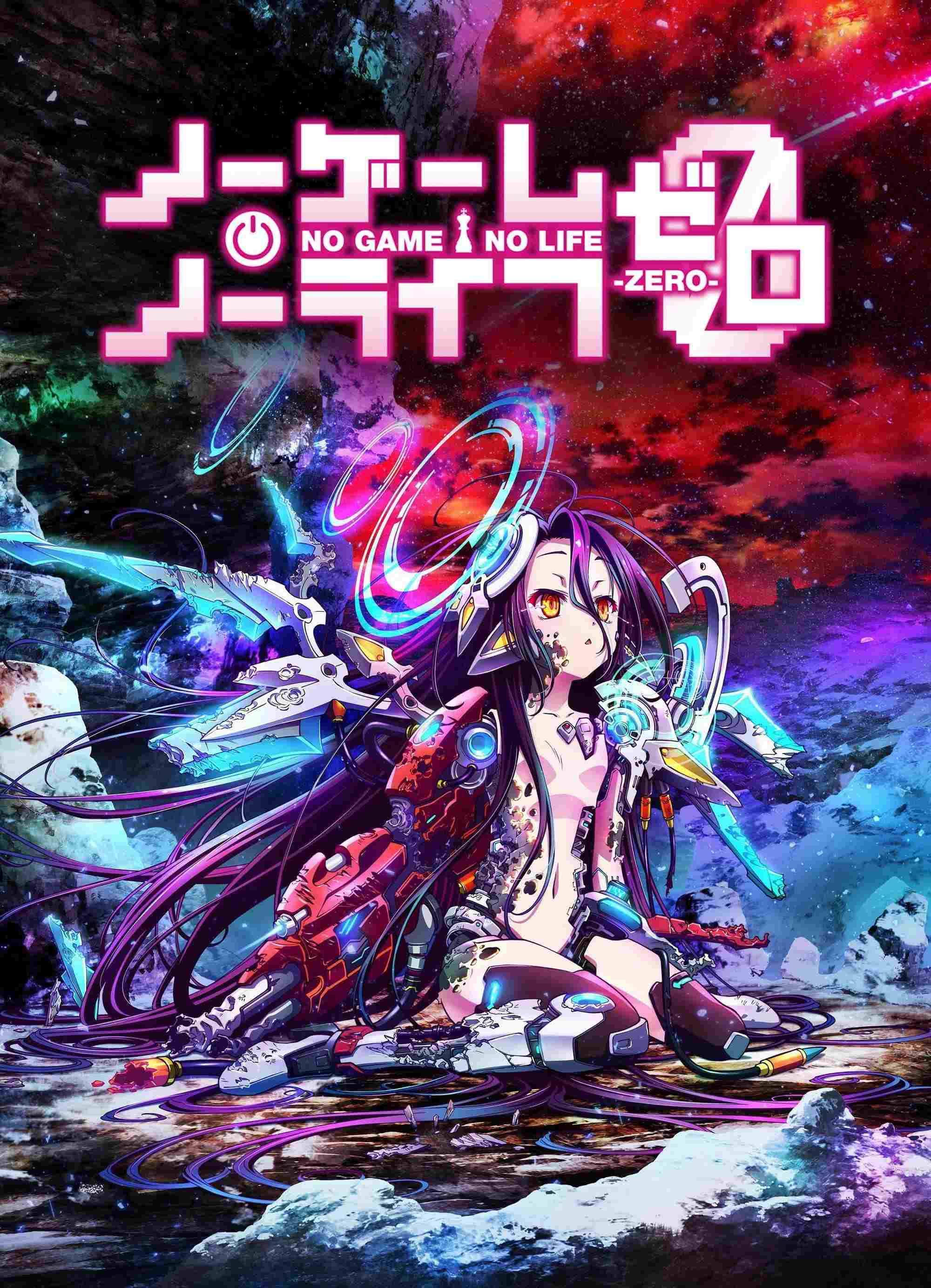 No Game No Life -Zero-  oglądaj online za darmo