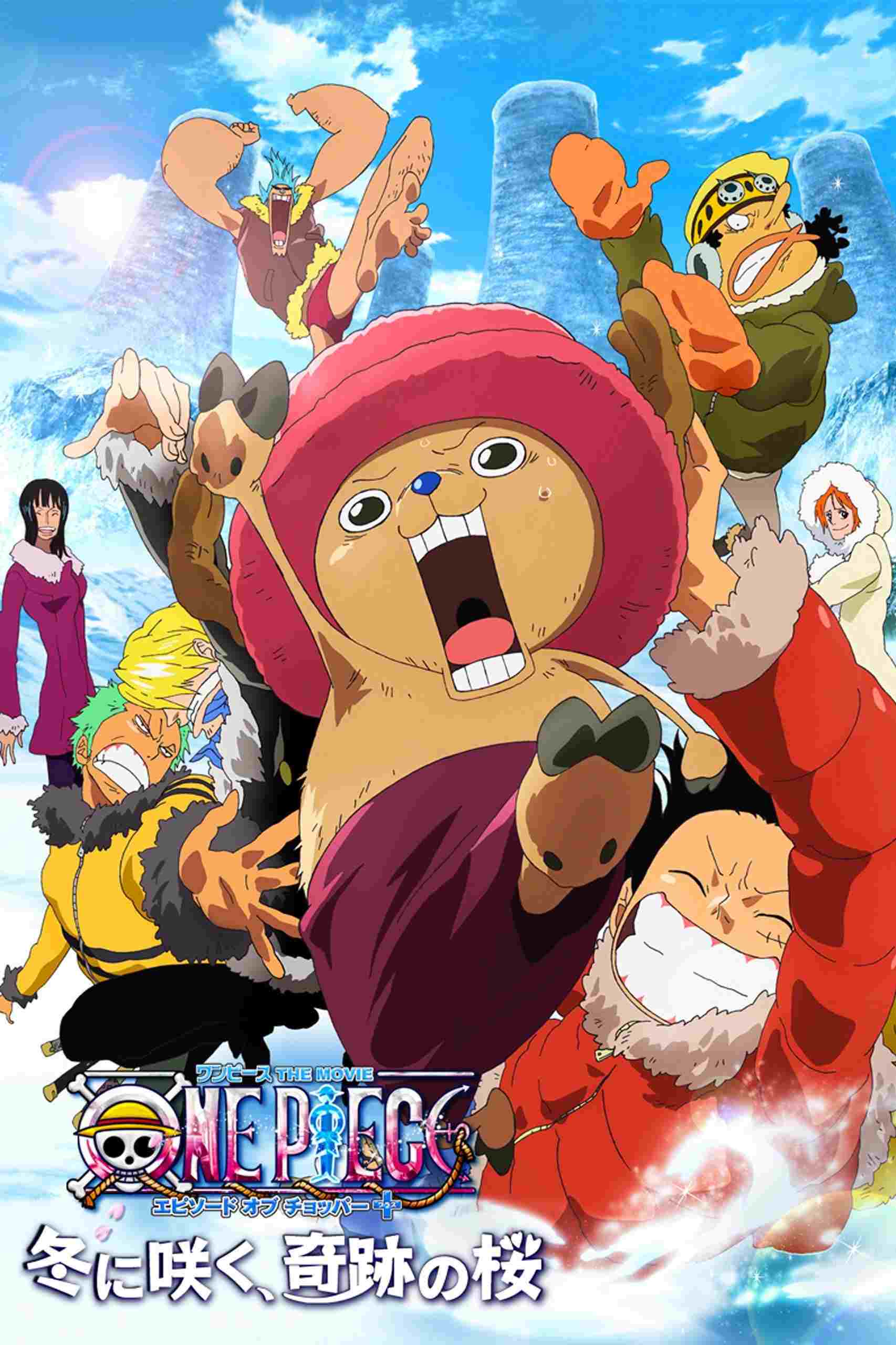 ONE PIECE(ワンピース) エピソードオブチョッパー+冬に咲く、奇跡の桜  Oglądaj online za darmo w dobrej jakości