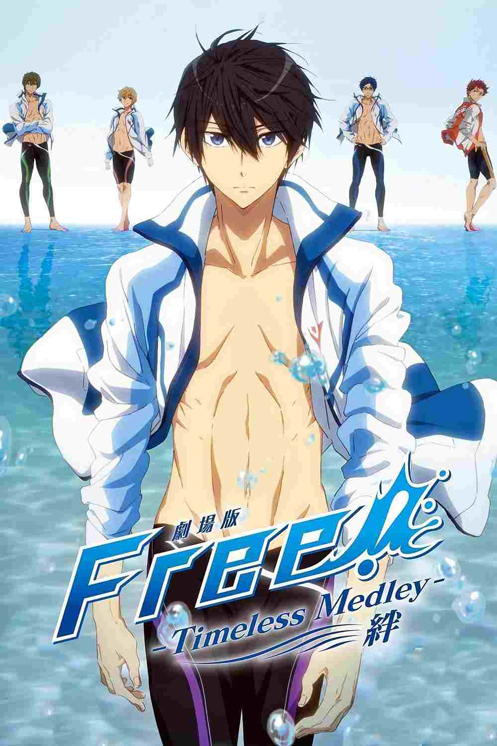劇場版 Free! -Timeless Medley- 絆  oglądaj online za darmo