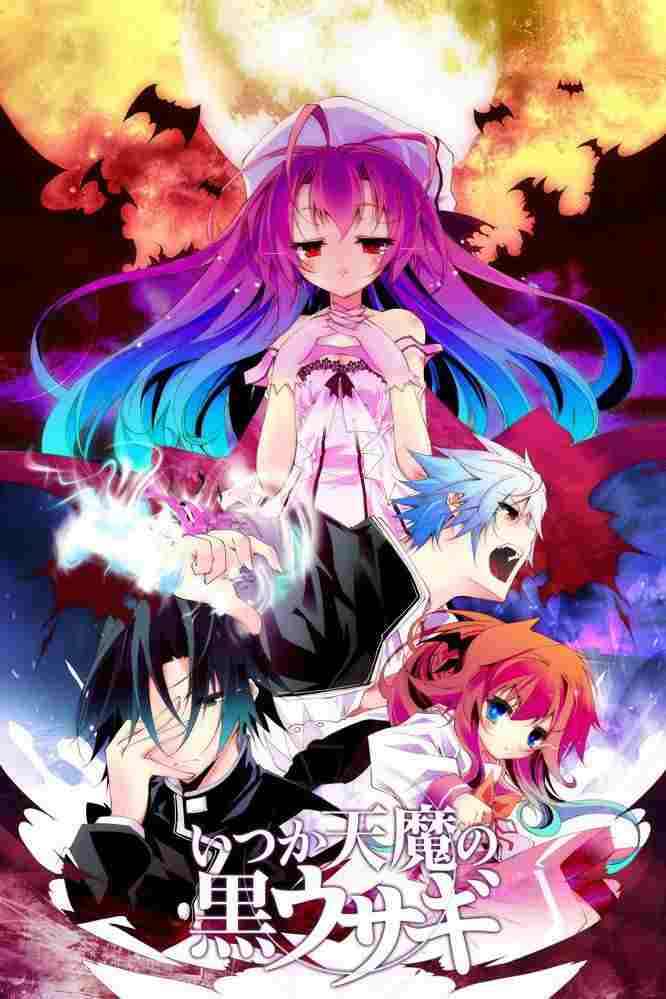 Itsuka Tenma no Kuro Usagi  oglądaj online za darmo