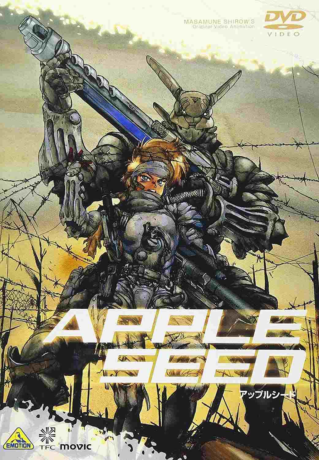 Appleseed  oglądaj online za darmo