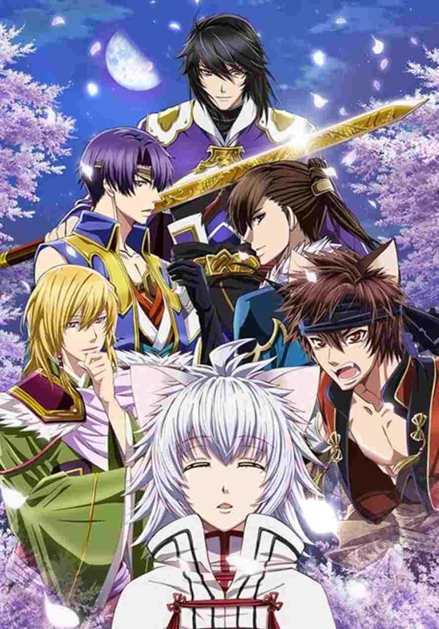  十三支演義~偃月三国伝~  Oglądaj w HD online