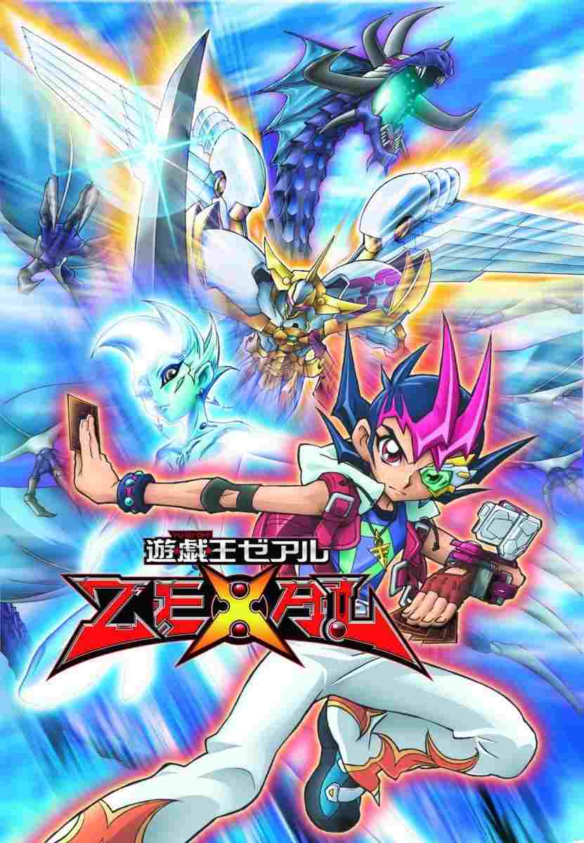  遊☆戯☆王ZEXAL  Oglądaj w HD online