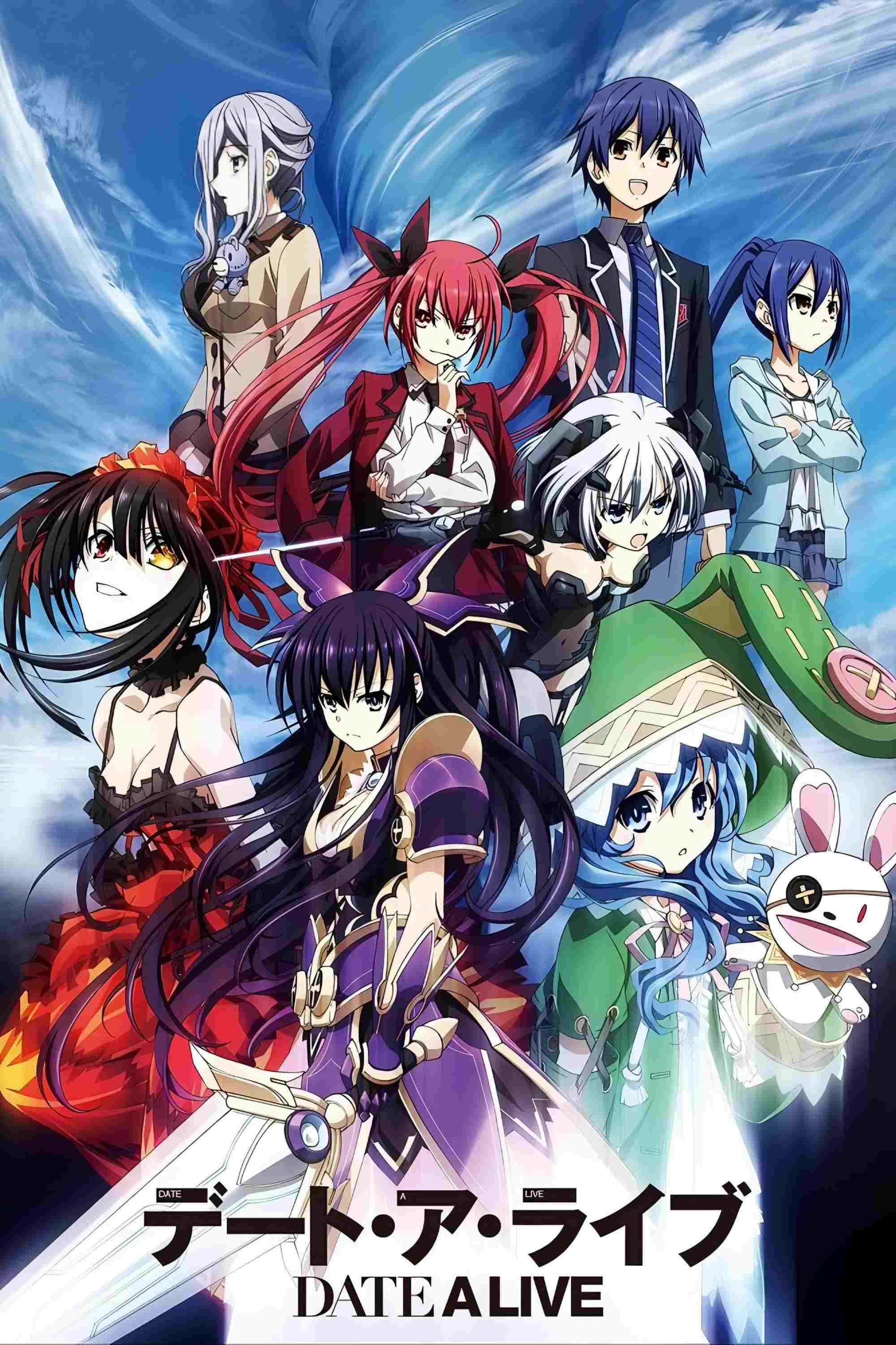 Date A Live  oglądaj online za darmo
