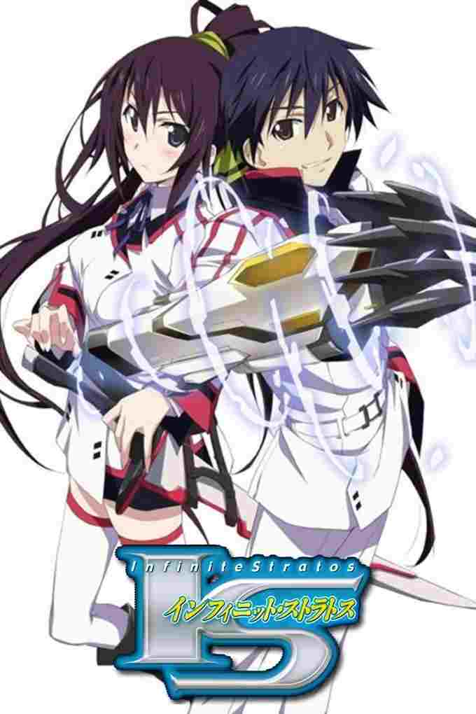 IS: Infinite Stratos  oglądaj online za darmo