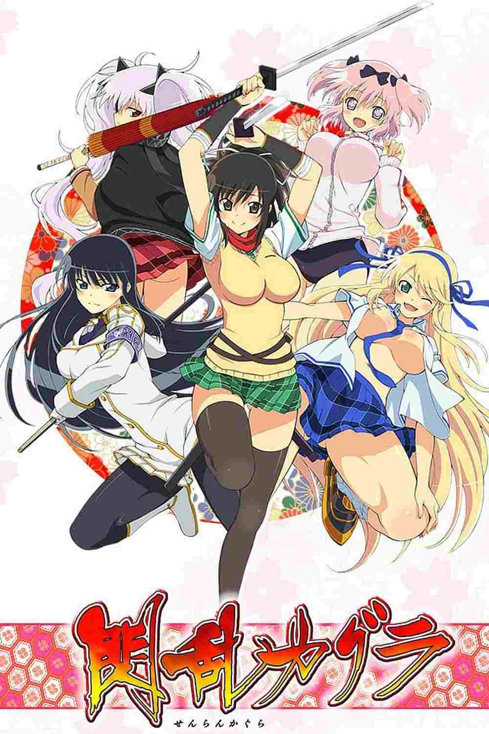 Senran Kagura  Oglądaj w HD online