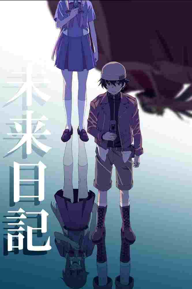Mirai Nikki  oglądaj online za darmo