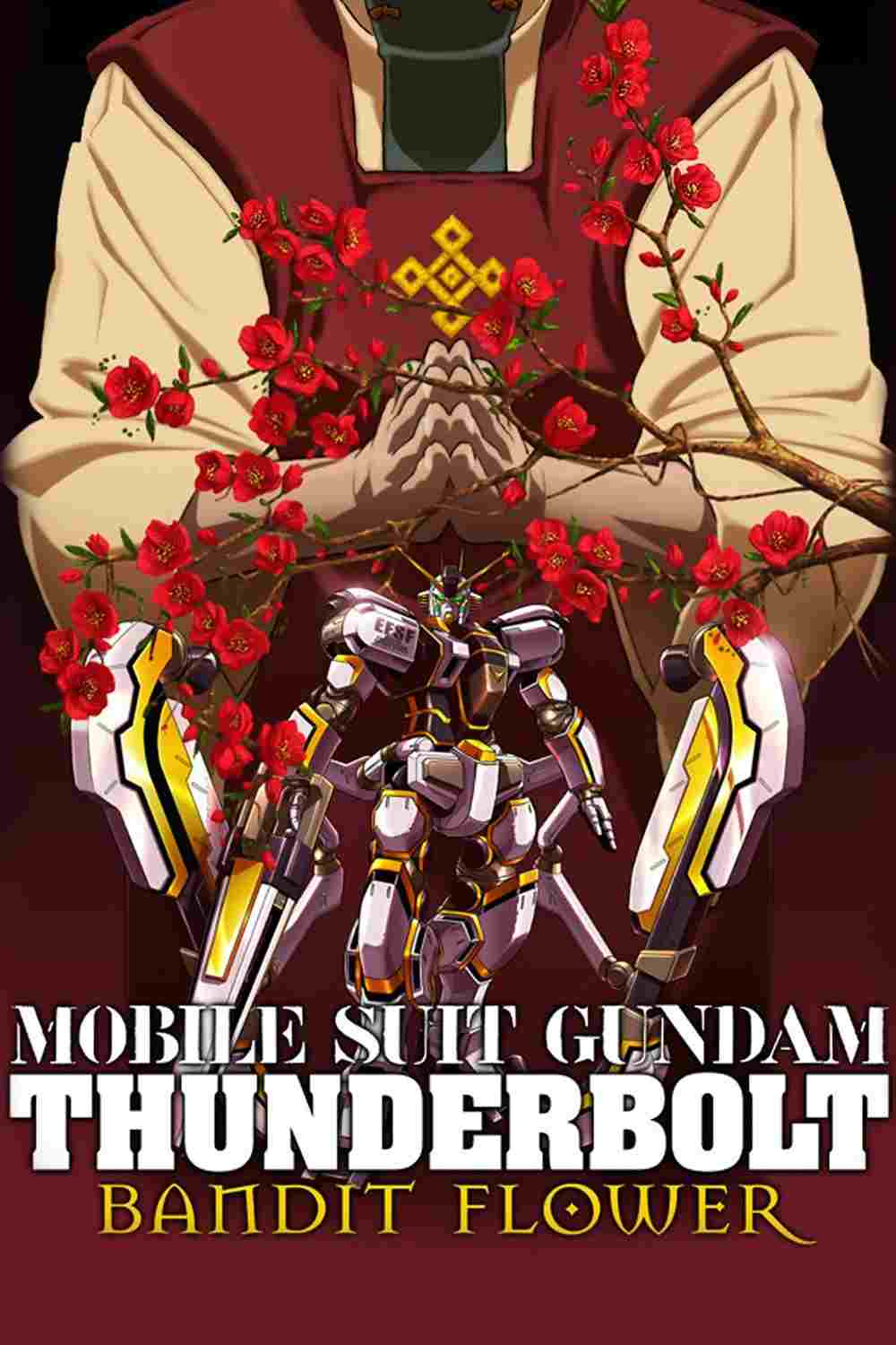機動戦士ガンダム サンダーボルト Bandit Flower  oglądaj online za darmo