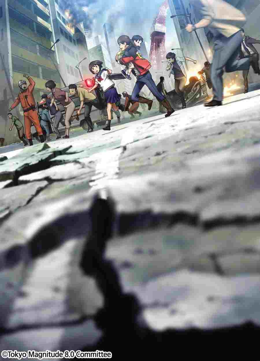  東京マグニチュード8.0 劇場版  Oglądaj w HD online
