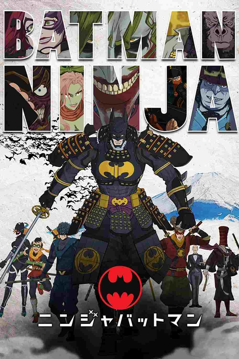  Batman Ninja  Oglądaj w HD online