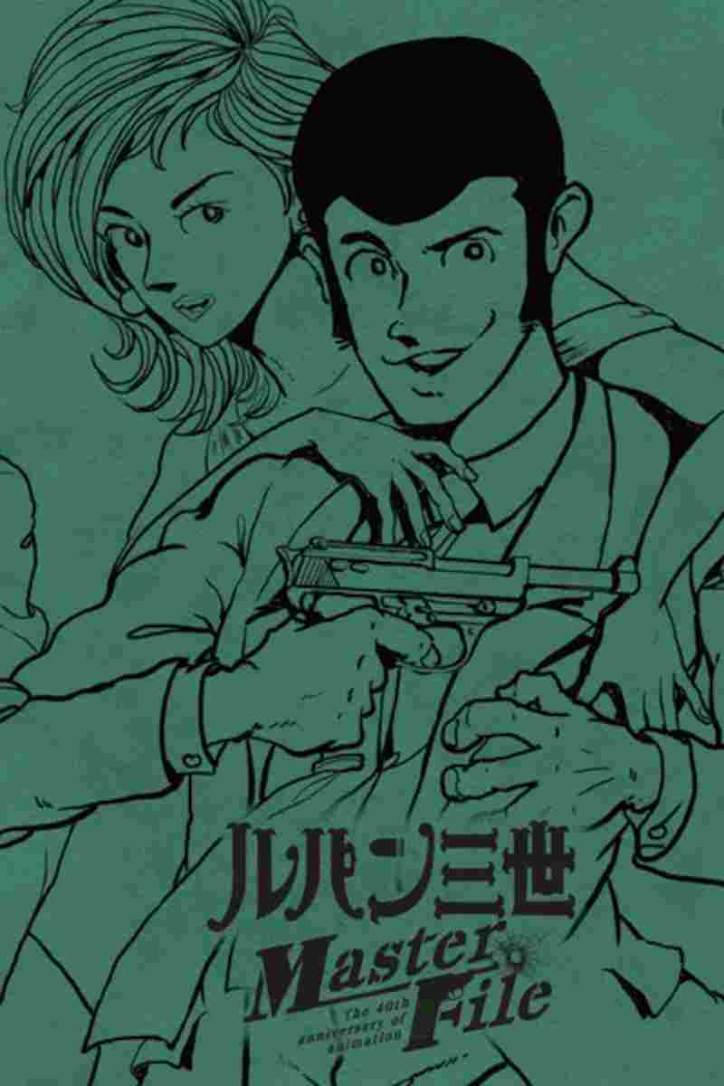 Lupin III: Lupin Ikka Seizoroi  oglądaj online za darmo