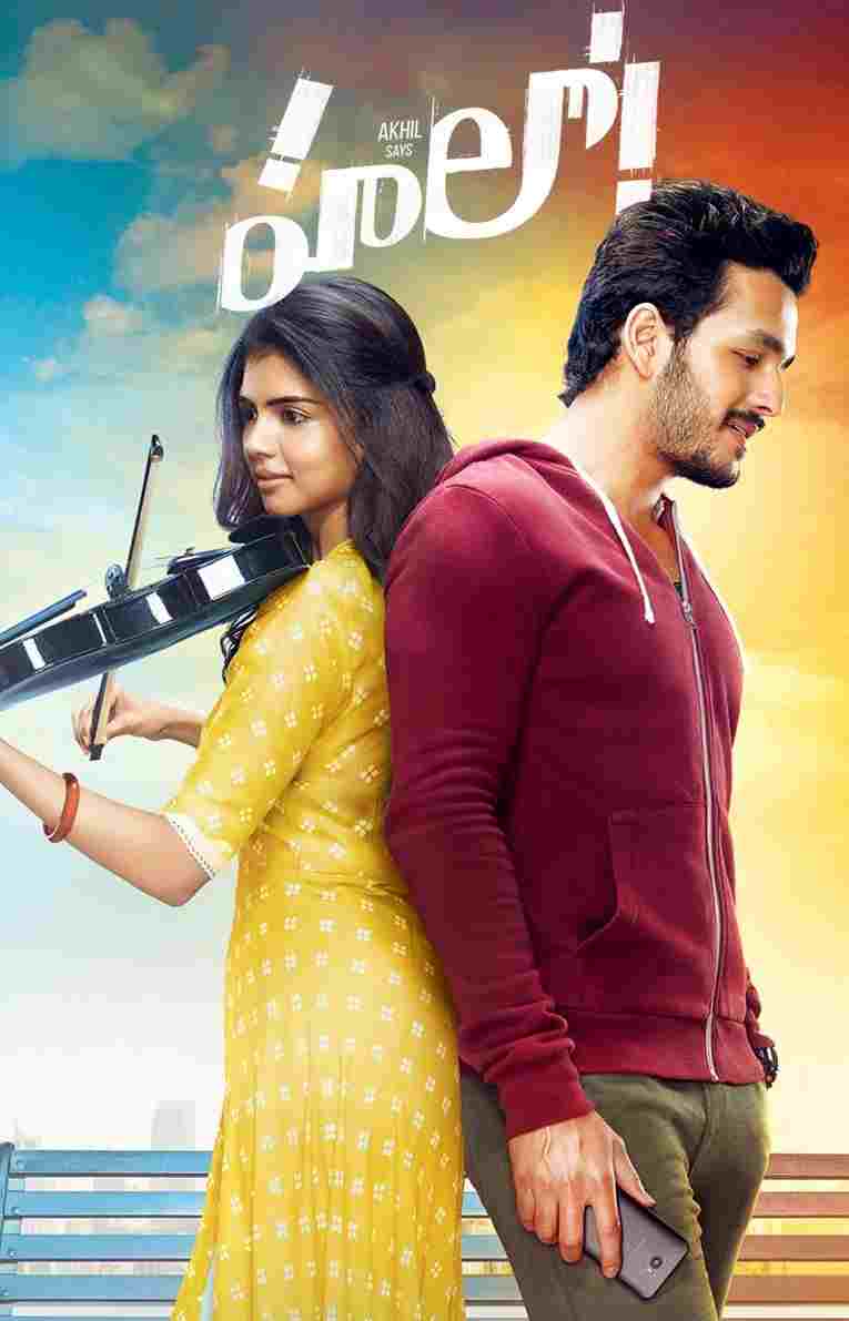 హలో!  Oglądaj w HD online