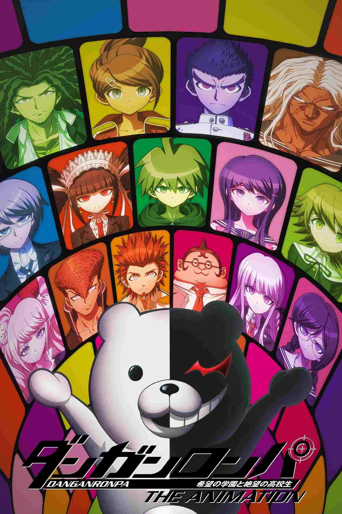 Danganronpa: Kibou no Gakuen to Zetsubou no Koukousei The Animation  Oglądaj online za darmo w dobrej jakości