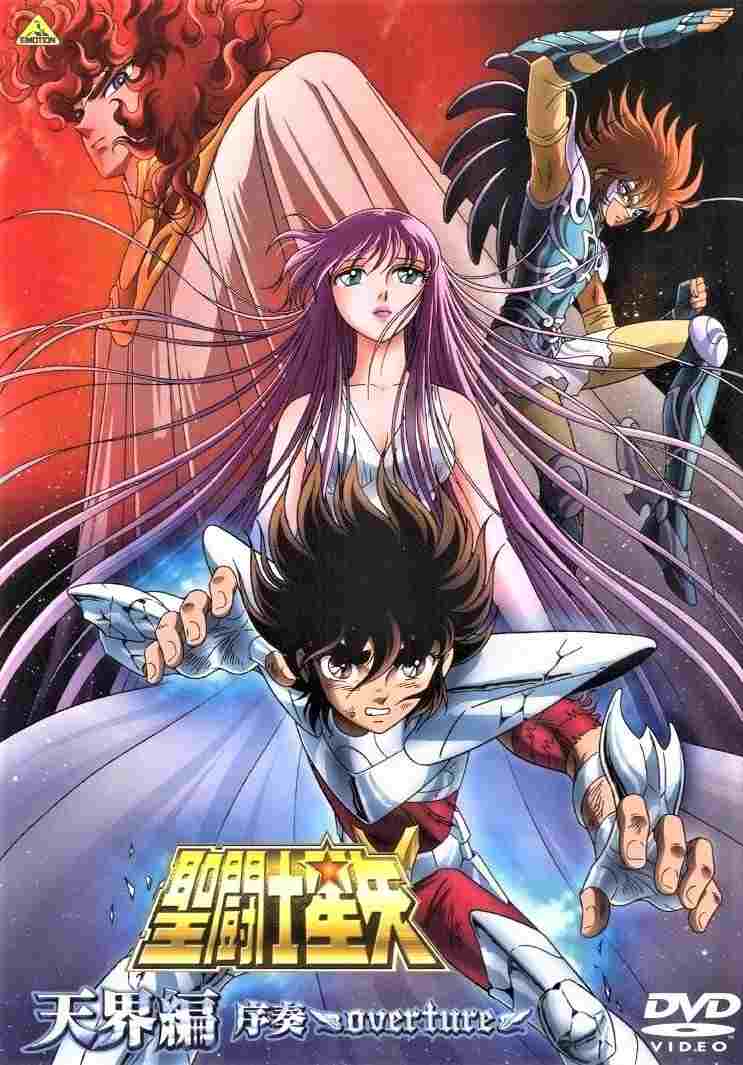 聖闘士星矢 天界編 序奏 ~overture~  oglądaj online za darmo