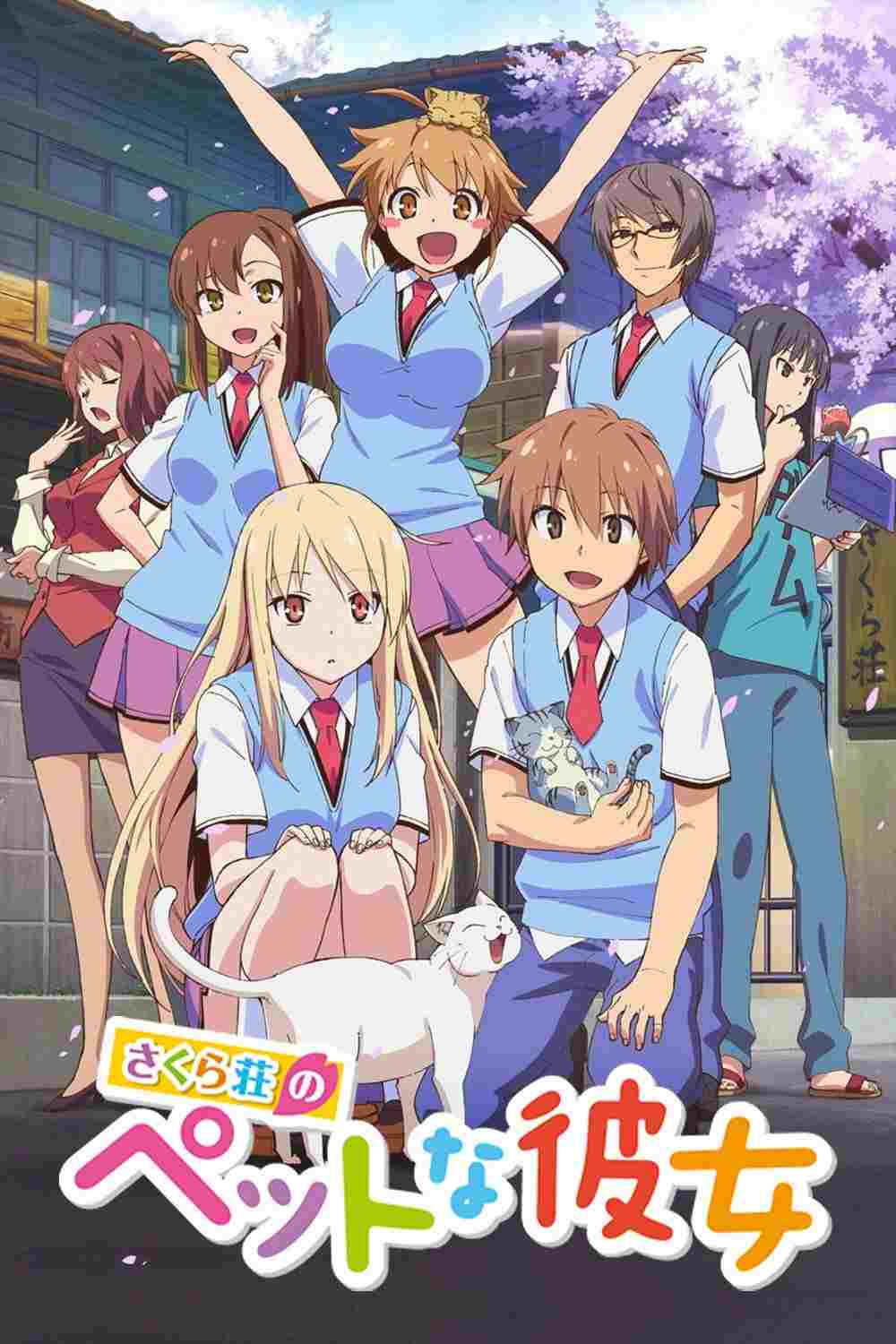 Sakurasou no Pet na Kanojo  oglądaj online za darmo