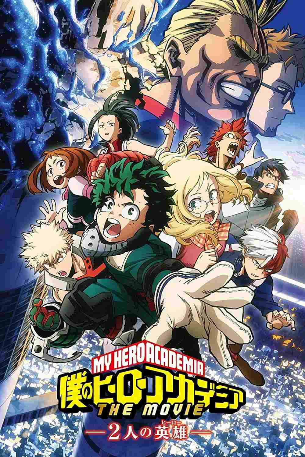 My Hero Academia: Two Heroes  oglądaj online za darmo