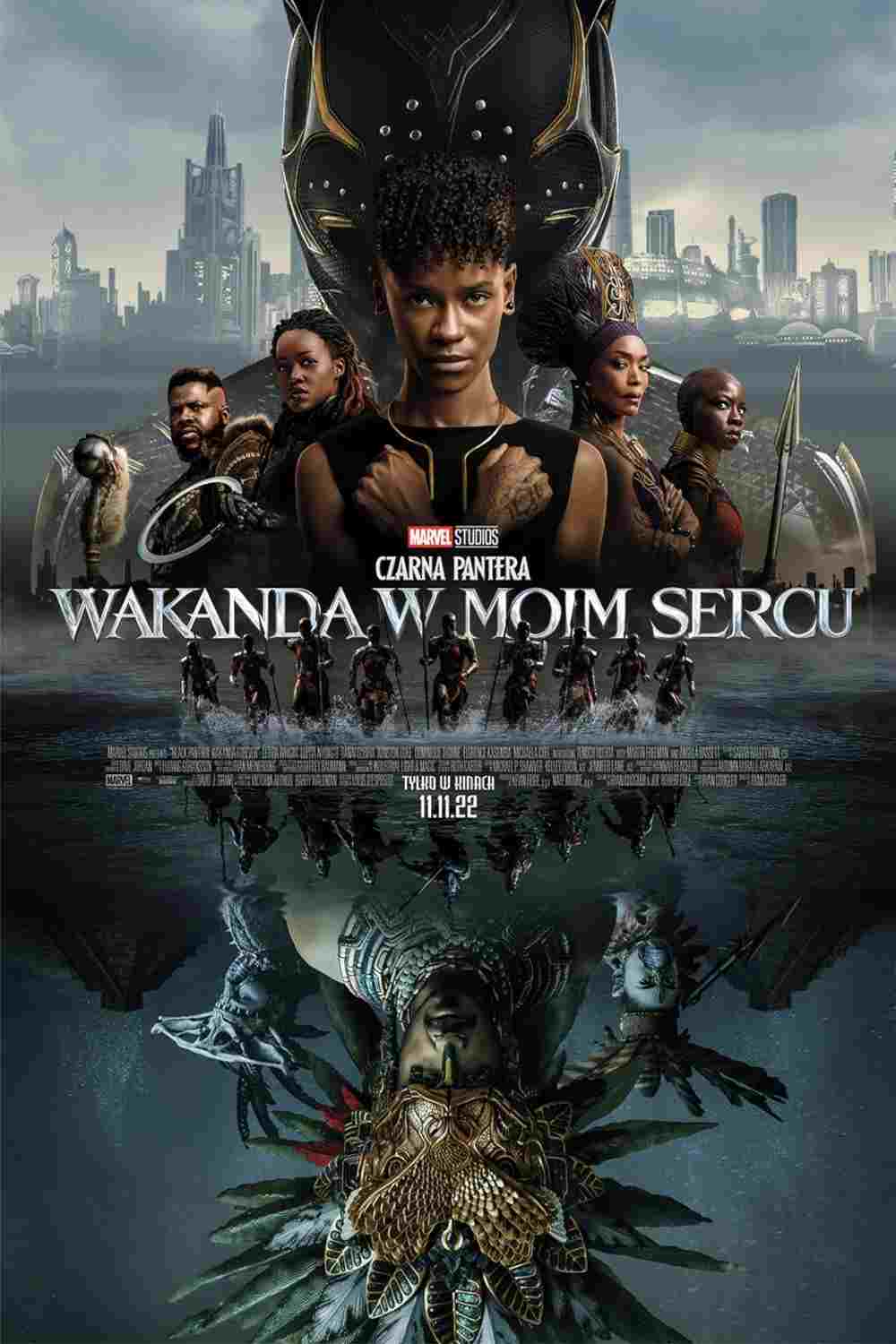 Czarna Pantera: Wakanda w moim sercu  oglądaj online za darmo
