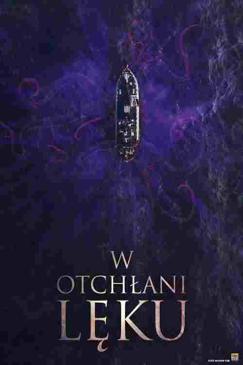  W otchłani lęku  Oglądaj w HD online