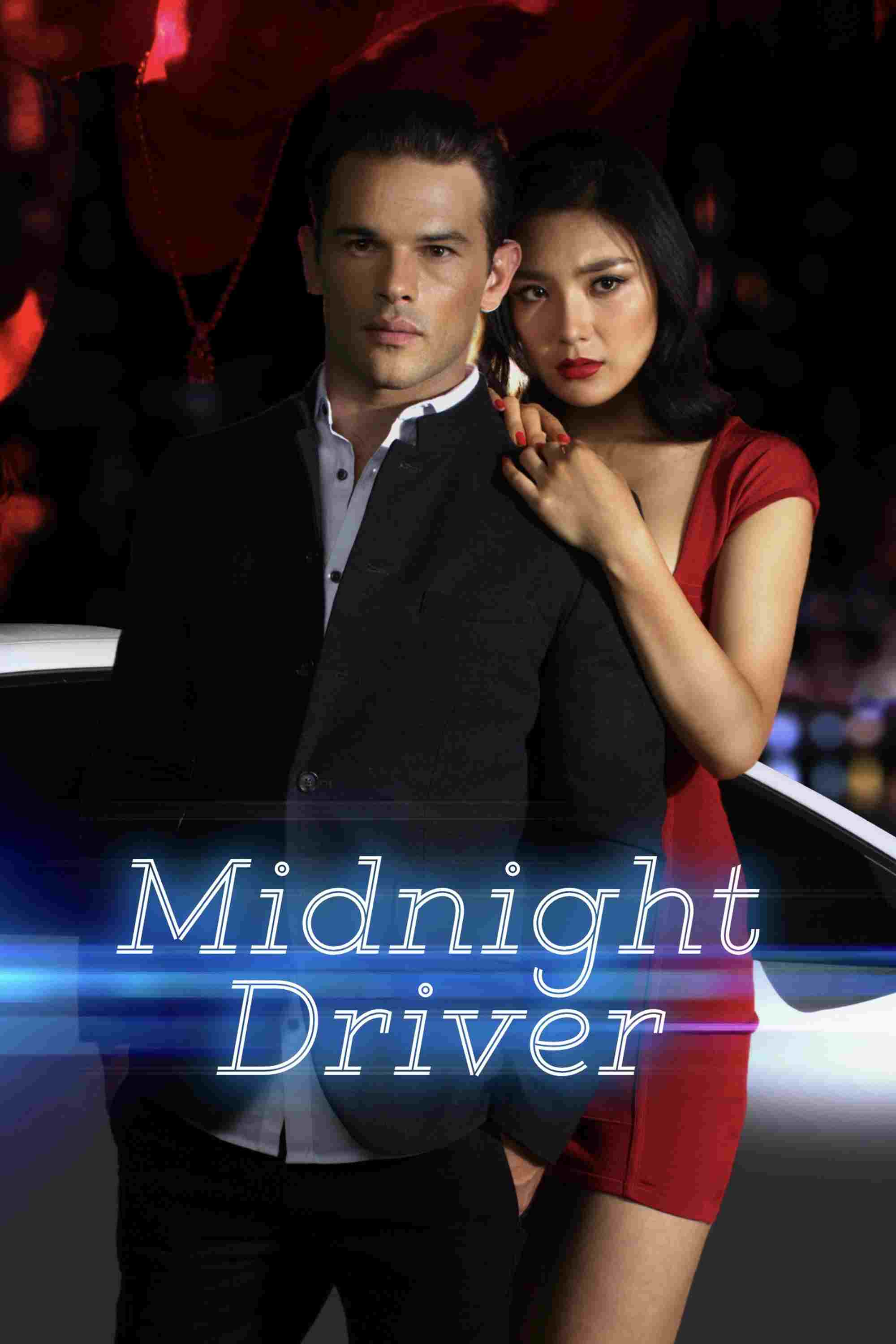 Midnight Driver  Oglądaj online za darmo w dobrej jakości