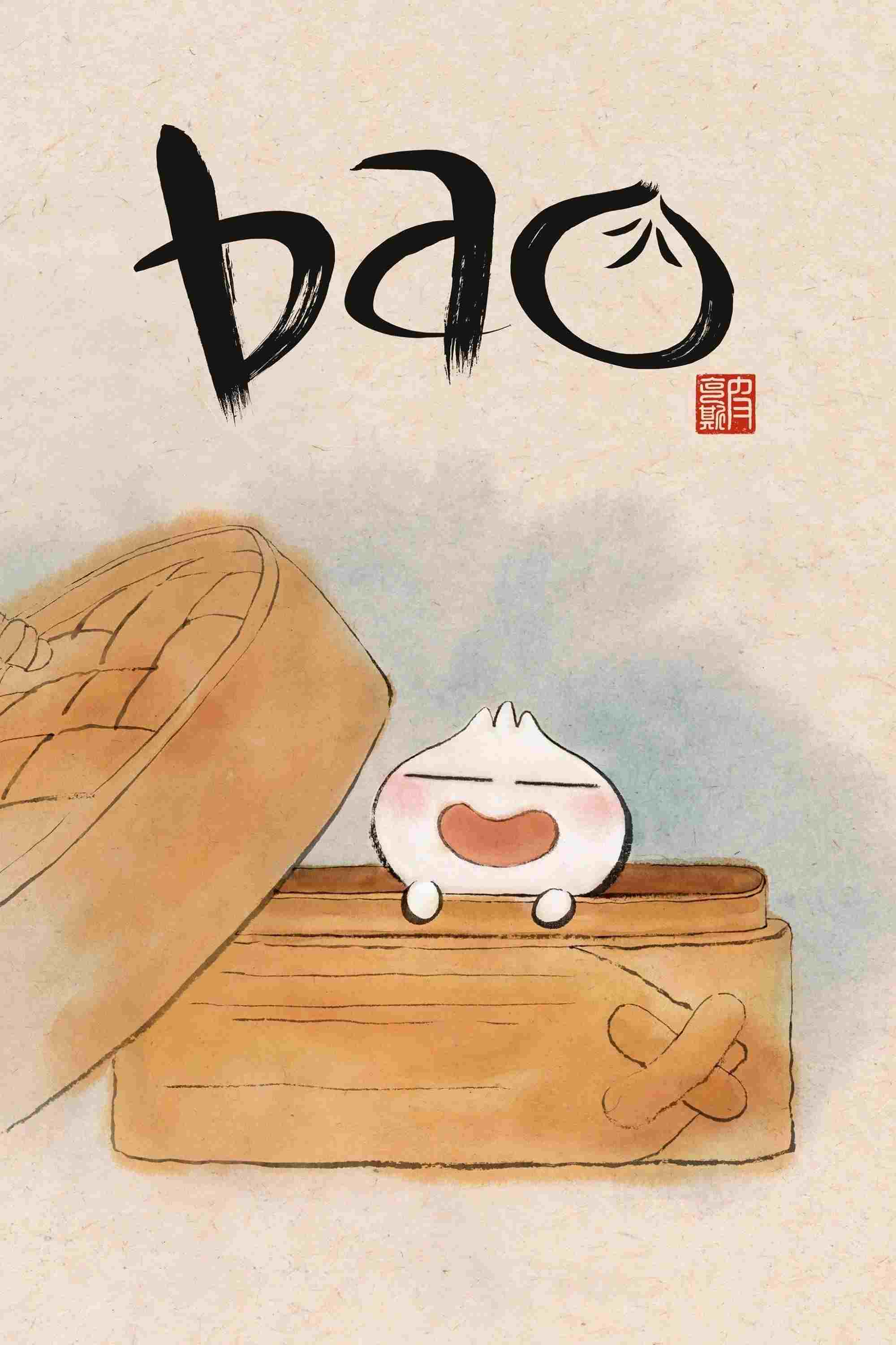 Bao  Oglądaj w HD online