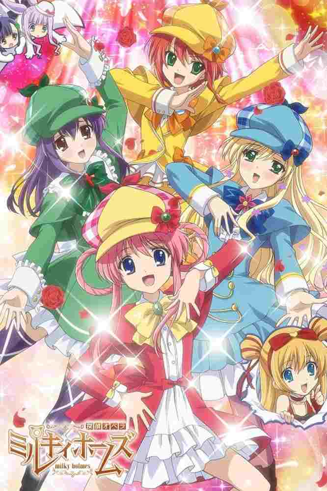  Tantei Opera Milky Holmes  Oglądaj w HD online