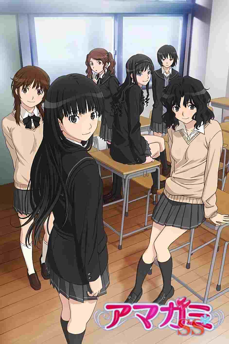 Amagami SS  oglądaj online za darmo